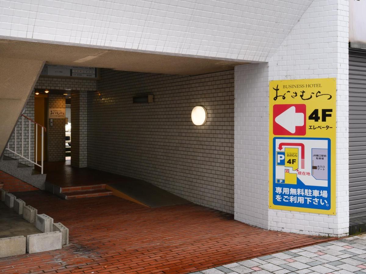 Tabist Business Osamura Hotel Sabae